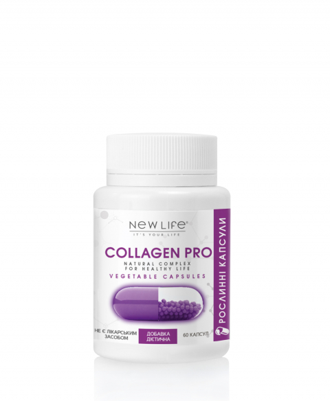 COLLAGEN PRO | 60 РАСТИТЕЛЬНЫХ КАПСУЛ В БАНОЧКЕ